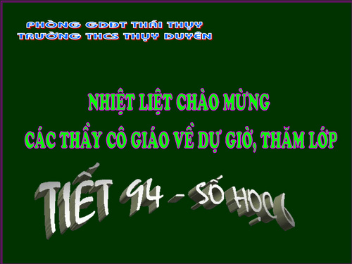 Thumbnail2