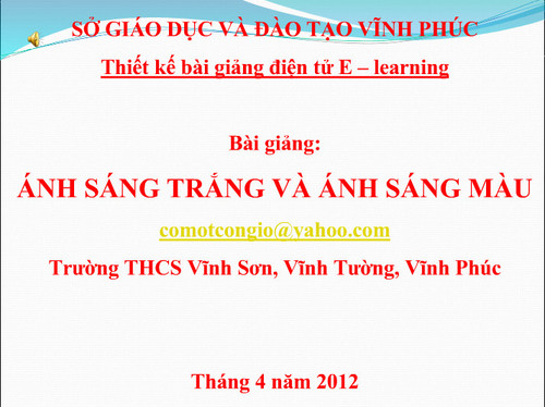 Thumbnail2