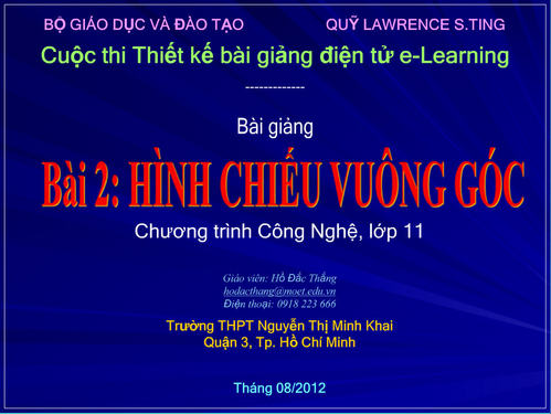 Thumbnail2