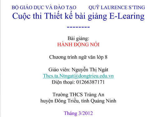 Thumbnail2