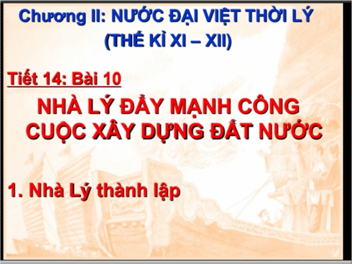 Thumbnail2