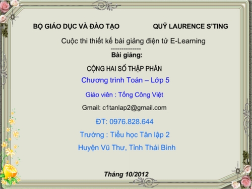 Thumbnail2