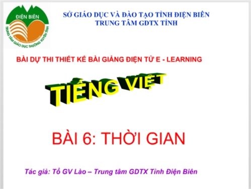 Thumbnail2