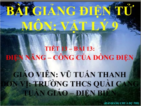 Thumbnail2