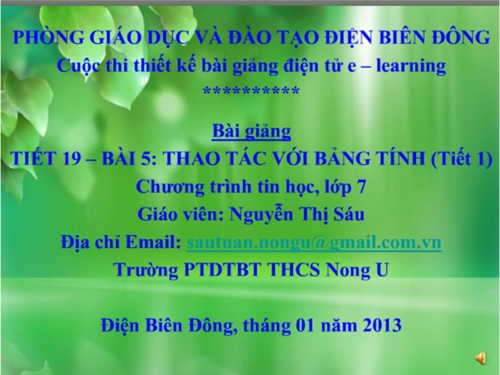 Thumbnail2