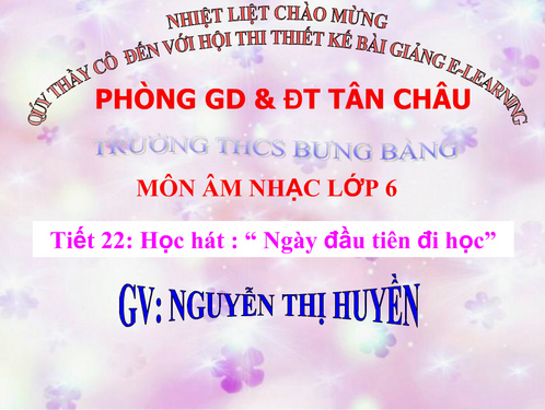 Thumbnail2