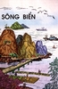 0.Lop_2-_Song_bien.jpg