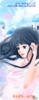 Gio_bay.gif
