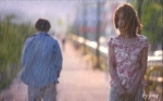 Arain51.gif