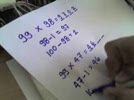 Multiplying_a_number_less_than_100_by_99.flv