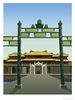 010C0703LL~A-Front-View-of-the-Imperial-Palace-in-Hue-Viet-Nam-Posters.jpg
