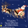 Christmasvedico_1.gif