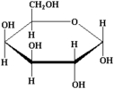 Agalactose.gif