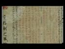 Vua_Ly_Thai_To_10091028_va_trieu_Lyflv_20151101163710.flv