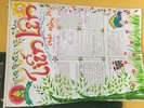 Image59.jpeg