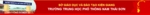 BANNER_THPTNAMTHAISON_NGUYENHOA_header2.png