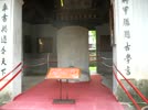 HIEN_TAI_LA_NGUYEN_KHI_QUOC_GIA.flv