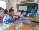 20161111_084024.jpg