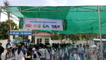 IMG20170302145310.jpg
