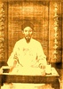 180px_Thay_Chu_Van_An1.jpg